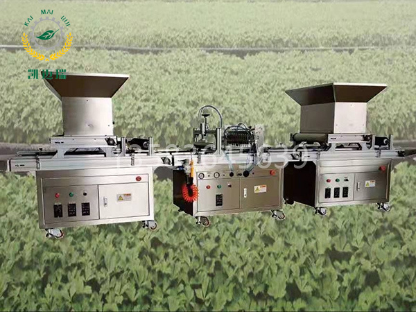 KMR-78-2 穴盤收獲機