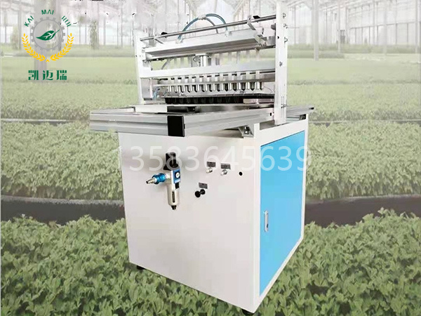 KMR-78 穴盤收獲機