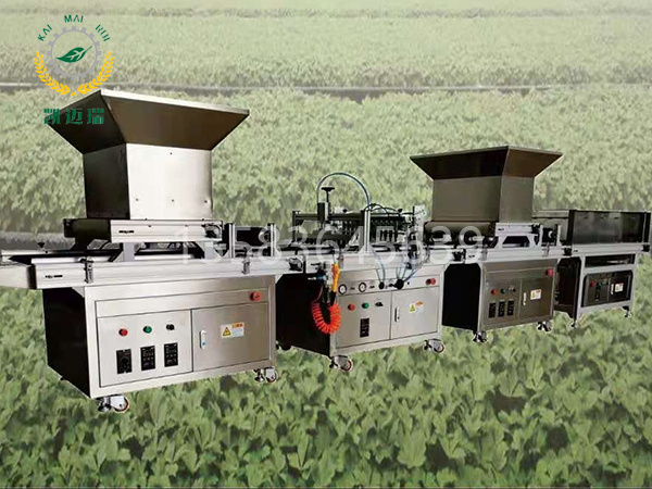 KMR-78-2 穴盤收獲機