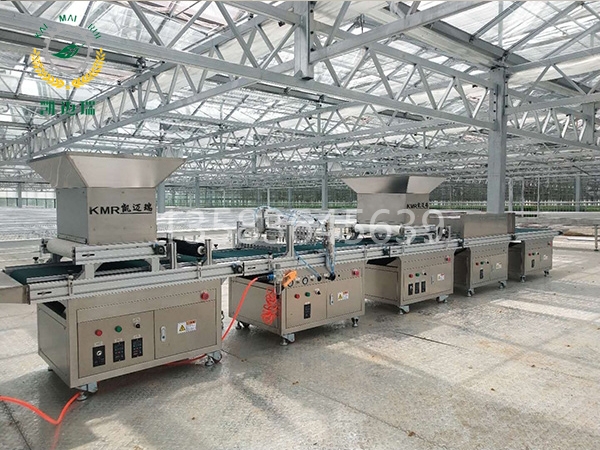 kMR-78-2穴盤收獲機